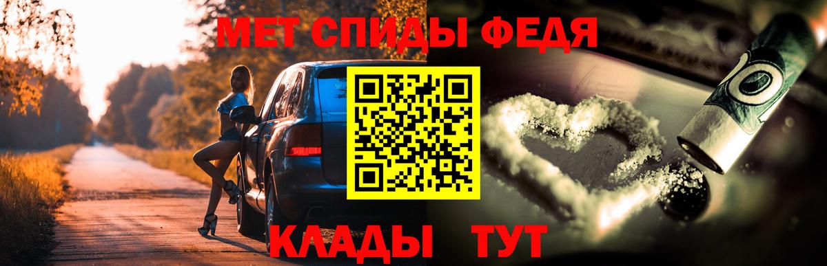 LSD-25 Сухой Лог