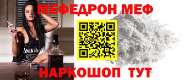 кокаин VHQ Нарткала