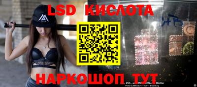 скорость Нальчик