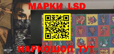кокаин VHQ Нарткала