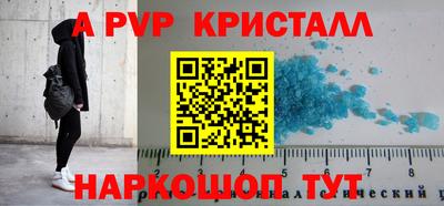 кокаин VHQ Нарткала