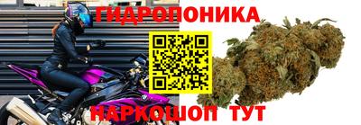 кокаин VHQ Нарткала