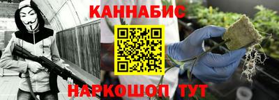 скорость Нальчик