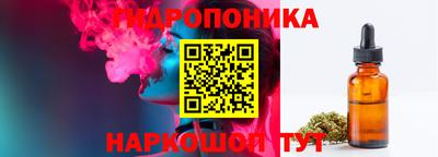 скорость Нальчик