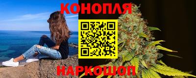 кокаин VHQ Нарткала