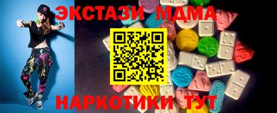 кокаин VHQ Нарткала
