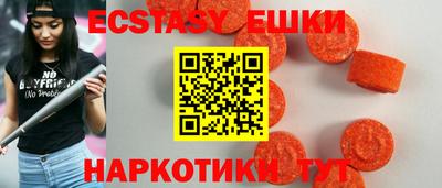 скорость Нальчик