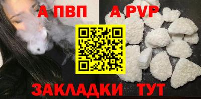 скорость Нальчик