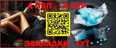 кокаин VHQ Нарткала