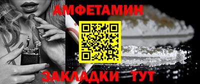 скорость Нальчик