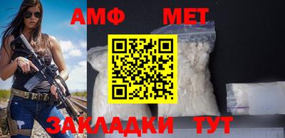 скорость Нальчик