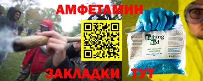 скорость Нальчик
