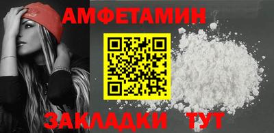 кокаин VHQ Нарткала