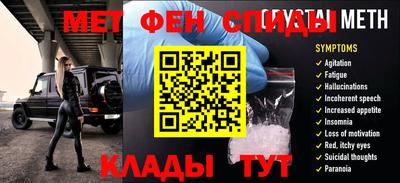 кокаин VHQ Нарткала
