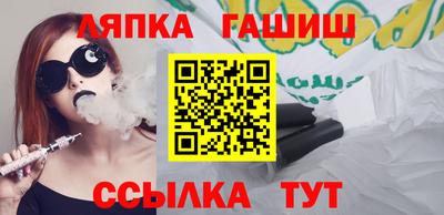 кокаин VHQ Нарткала