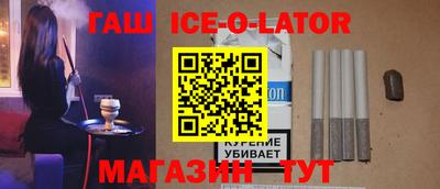скорость Нальчик