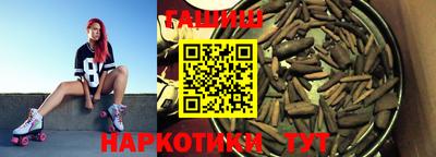 первитин Наро-Фоминск