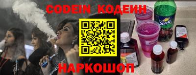 кокаин VHQ Нарткала