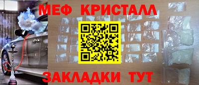 кокаин VHQ Нарткала