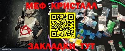 кокаин VHQ Нарткала