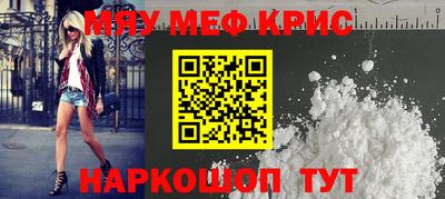 кокаин VHQ Нарткала