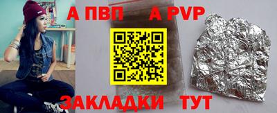 скорость Нальчик