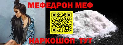 кокаин VHQ Нарткала