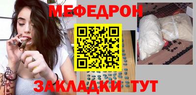 кокаин VHQ Нарткала