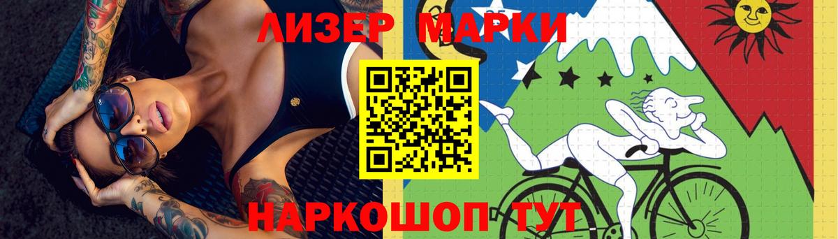Лсд 25 экстази кислота  LSD-25 экстази кислота  Вход с VPN  Сухой Лог 